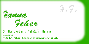 hanna feher business card